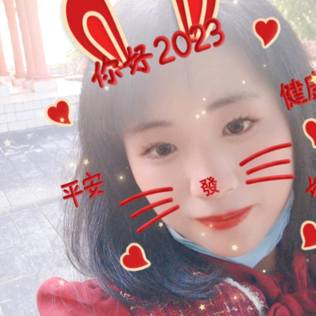 尤点甜