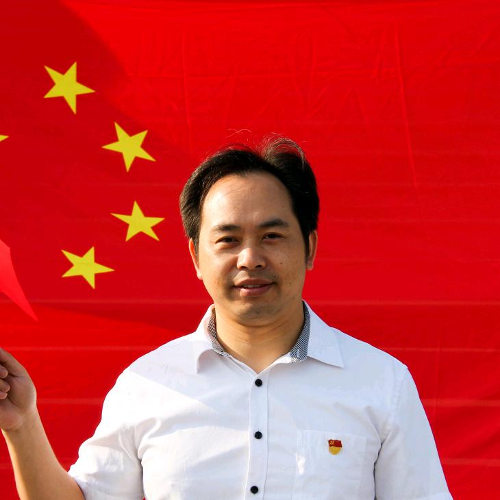 文文