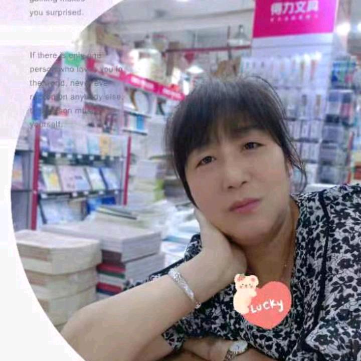 用户982395164605
