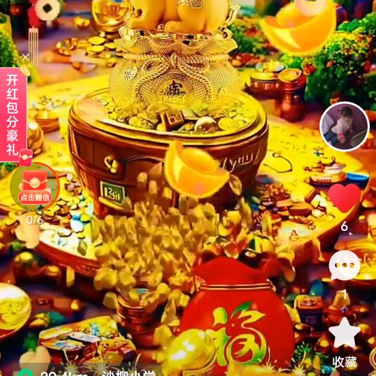 姓名：王伟强年1999月3曰10龄：25