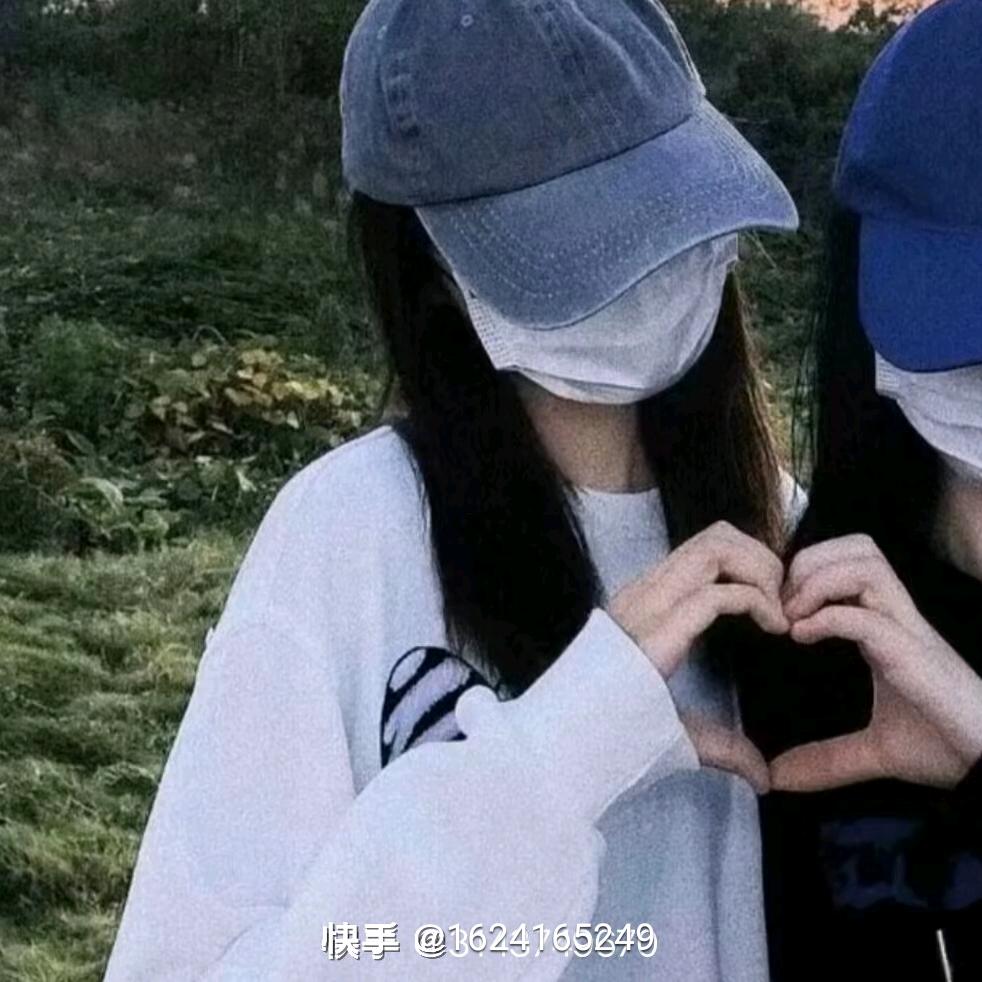 未来