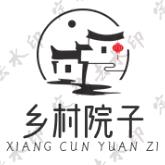 安天下企业管理南京有限公司