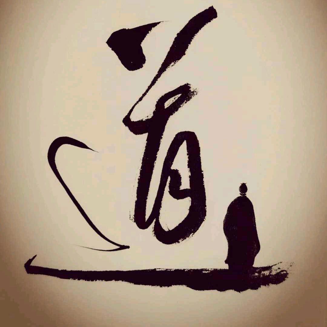 骏逸（甜豆爸）