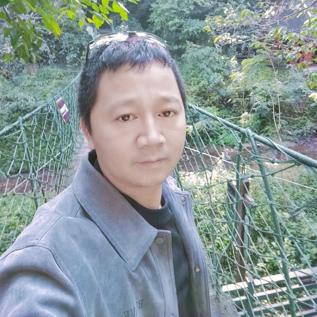 林