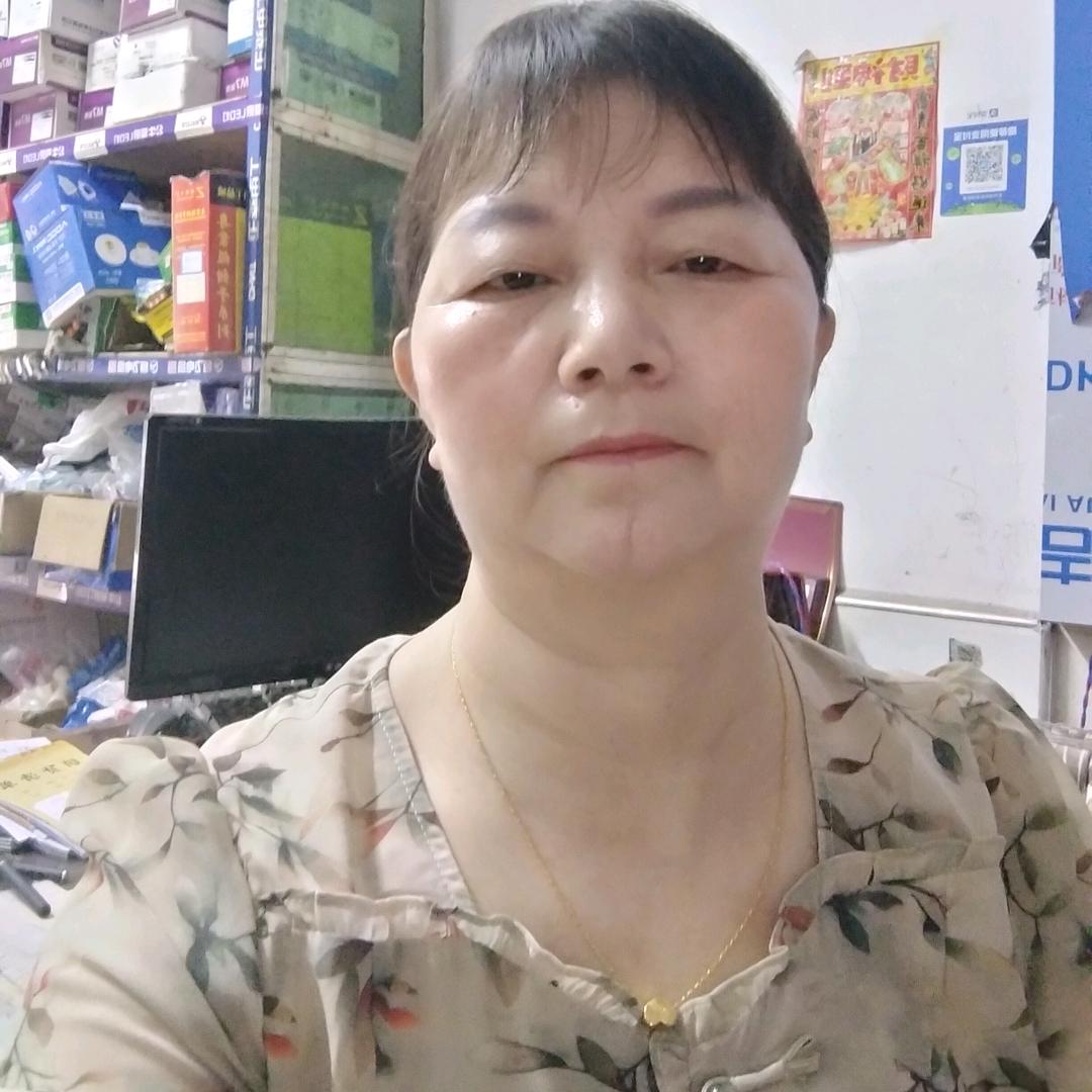 公牛装饰开关（承接水电安装）