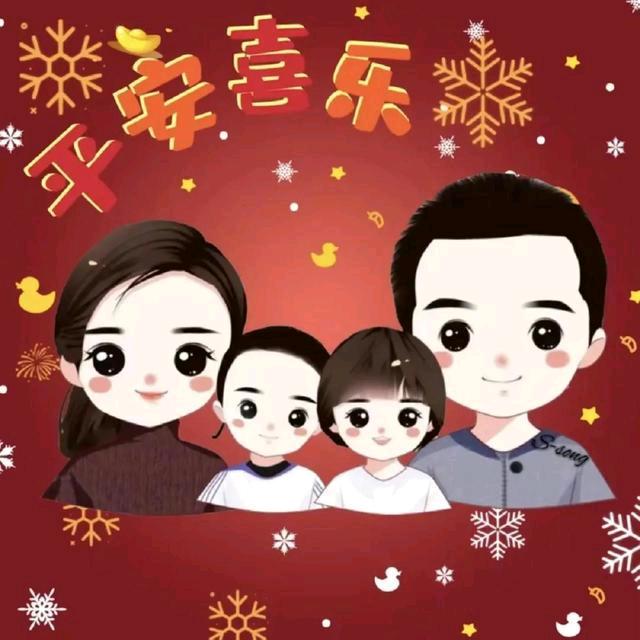 wrh囍庆鼓舞