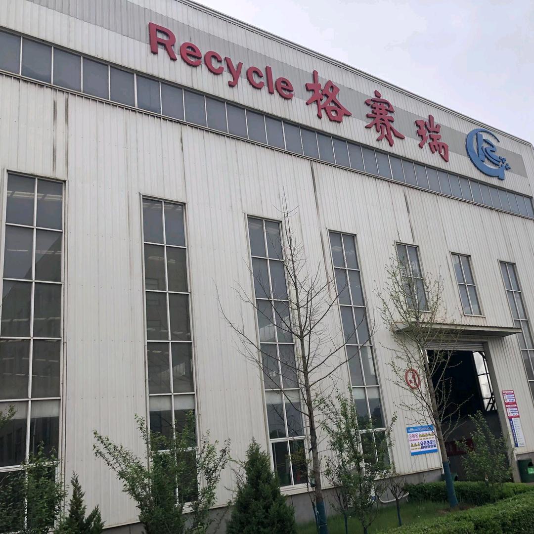 长治市小王汽车注销