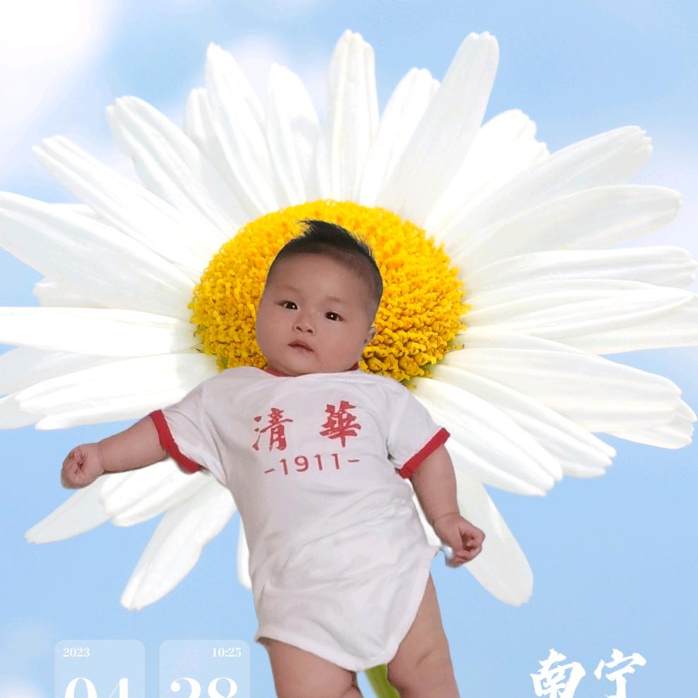 @炫酷小九九～