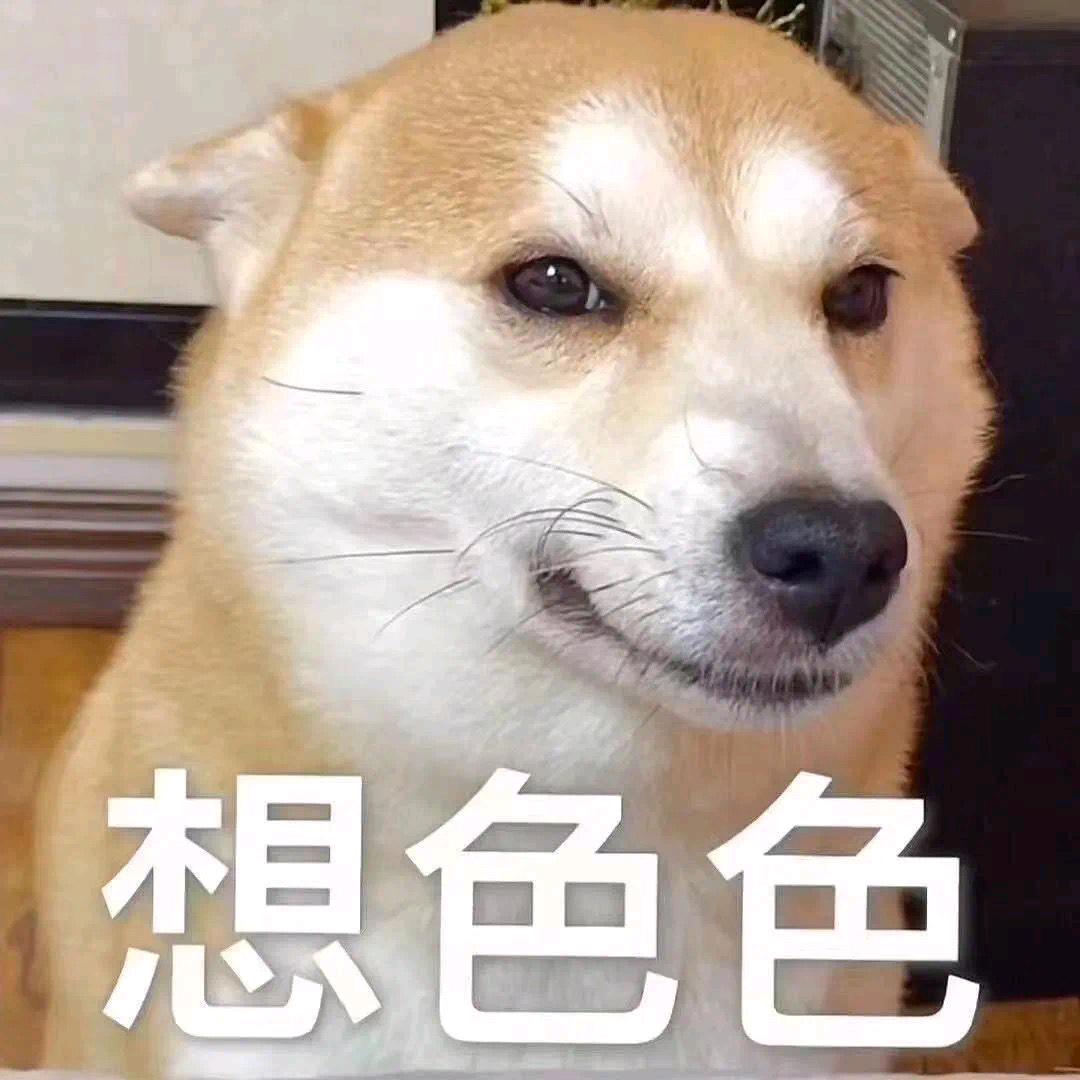 任某