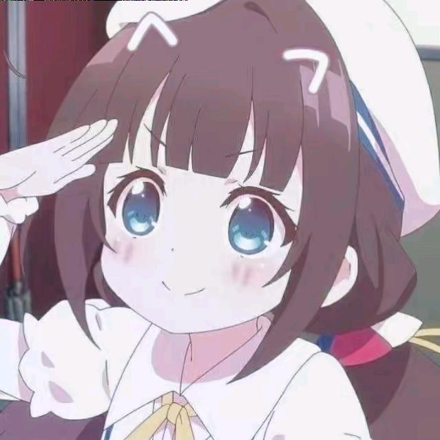 向东前行