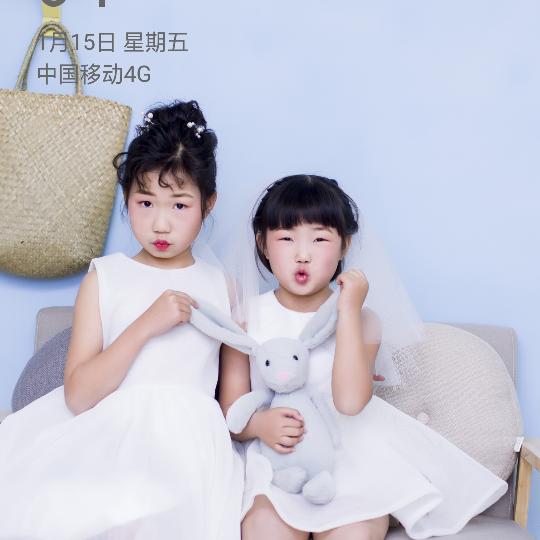 丁彩霞