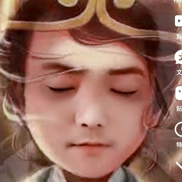 注定孤独终老！