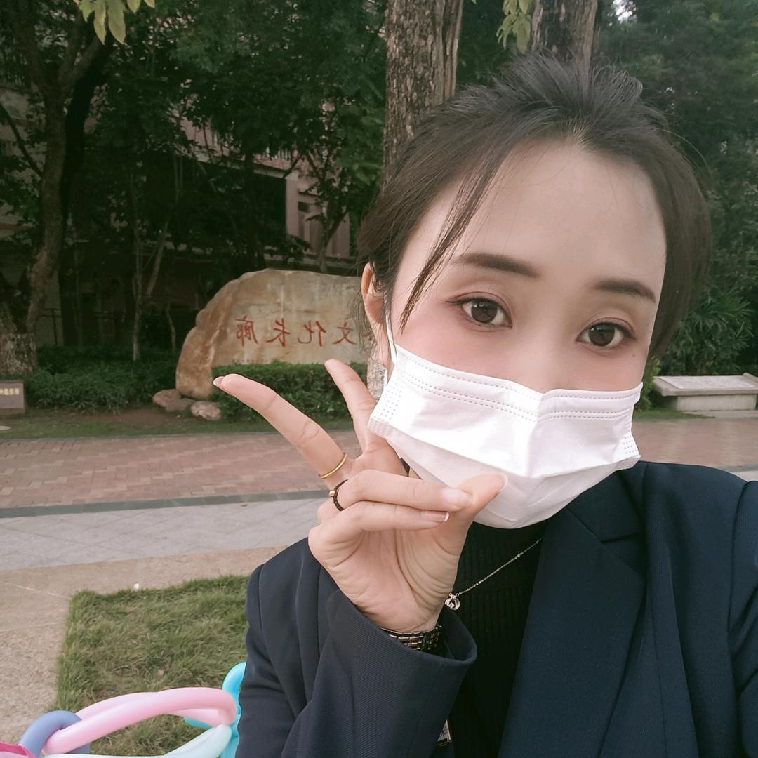 捏姐姐 🌸