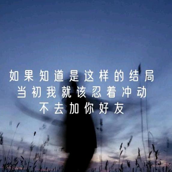 赵宇面馆官方号