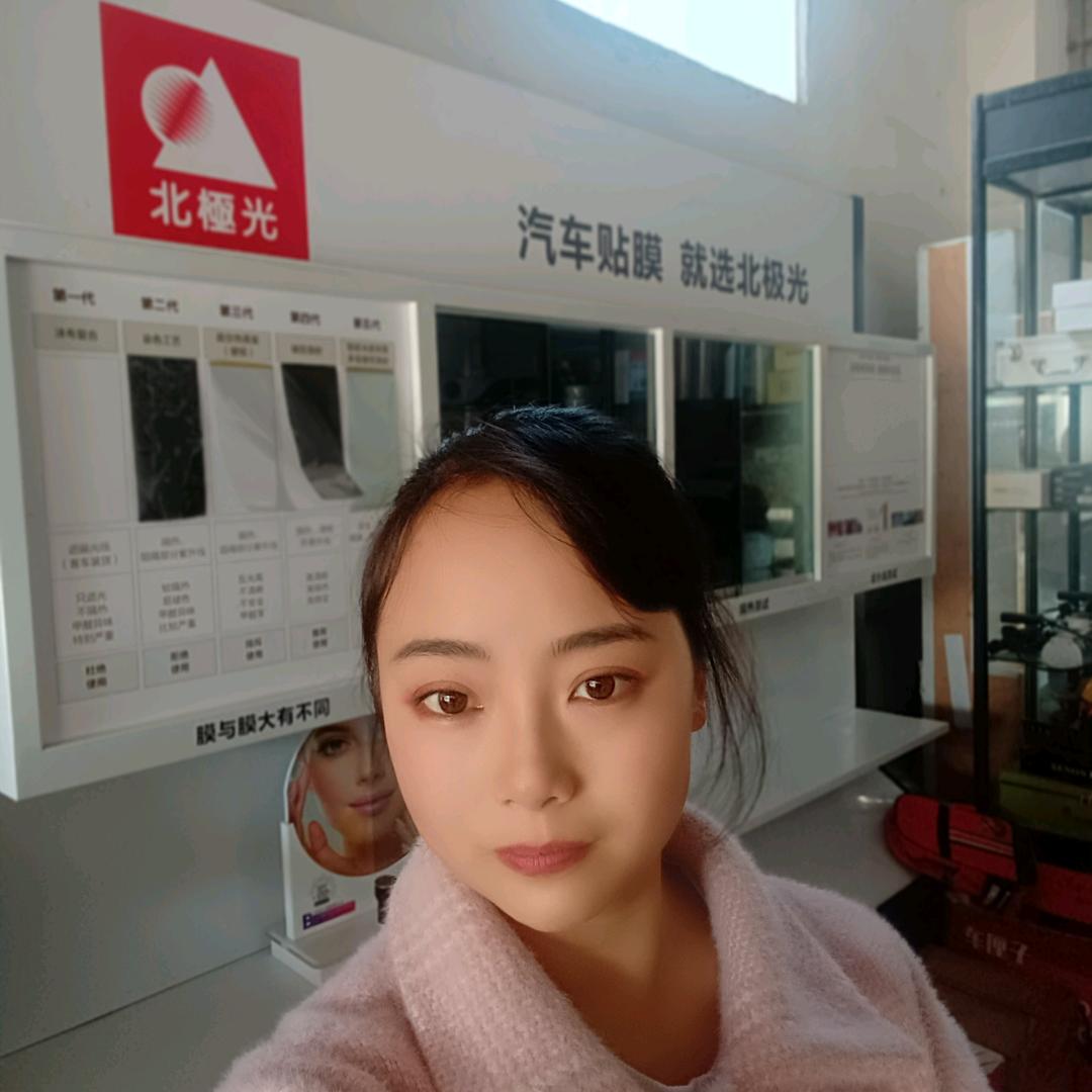 高安爱车人汽车服务贴膜官方号