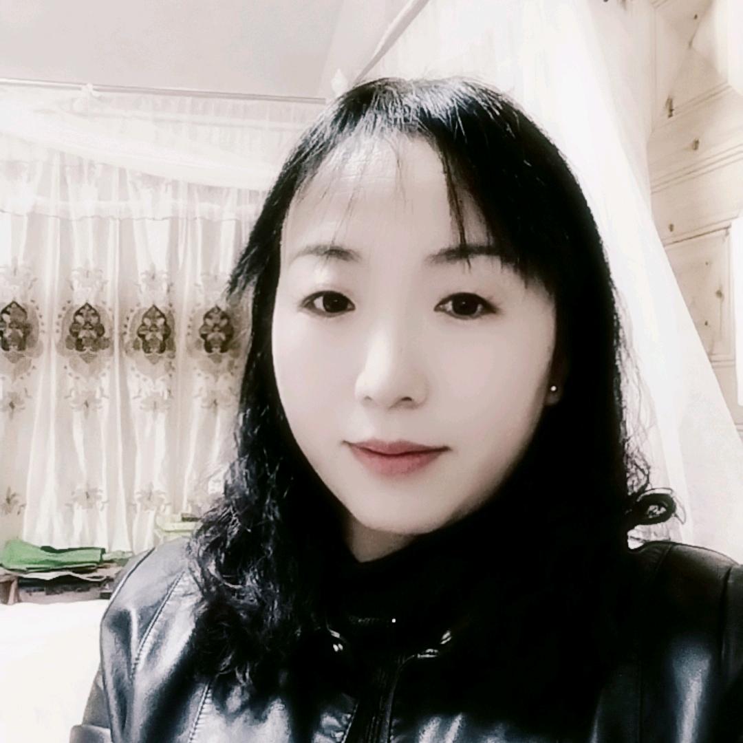 瑶瑶