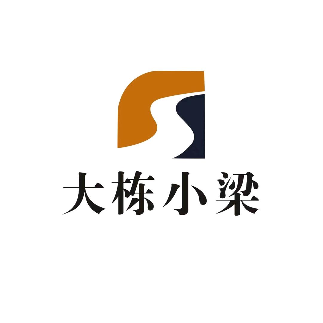 大栋小梁运动瑜珈服工厂