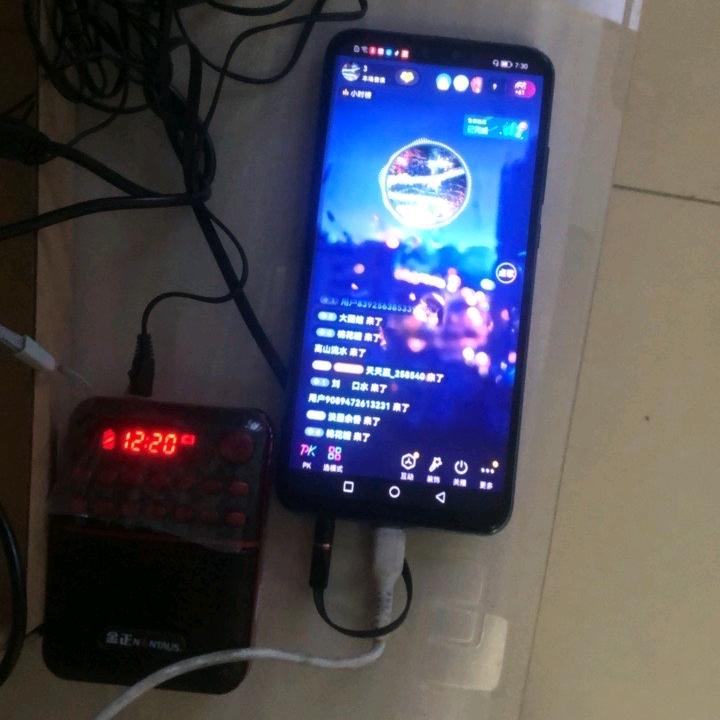 天涯评书
