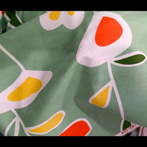 上海发控工贸有限公司