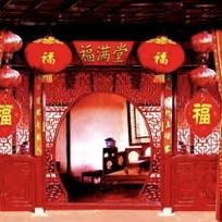 路清居家综合百货好物优选橱窗系列