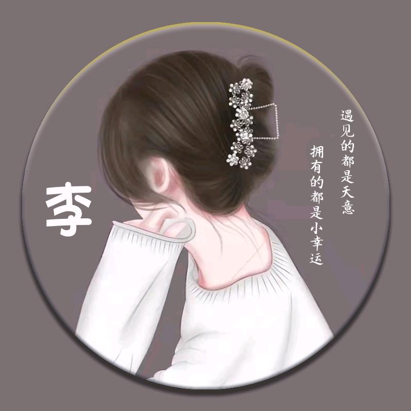 香香✨