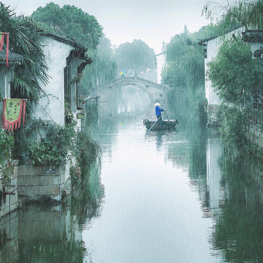 浅雨清风
