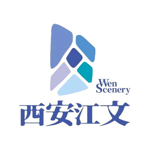 江文花园景观设计