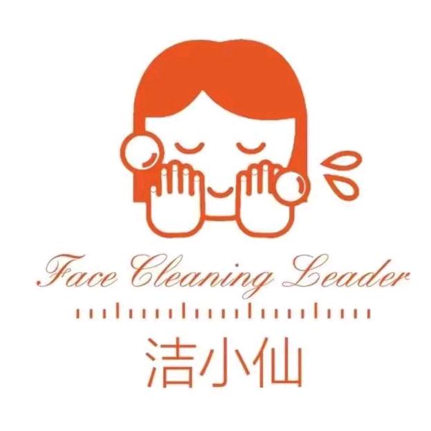 洁小仙洗脸吧(瑞祥小区店)