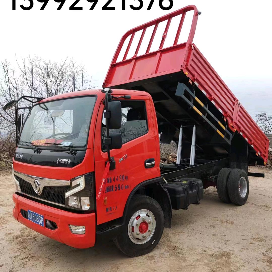 耀州区蚂蚁货运