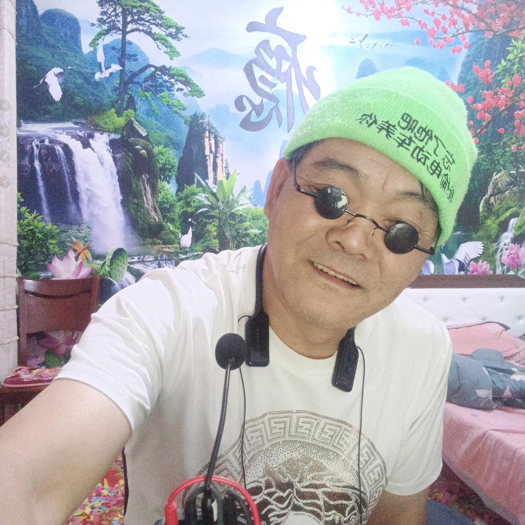 瘾哥 （逗你开心）