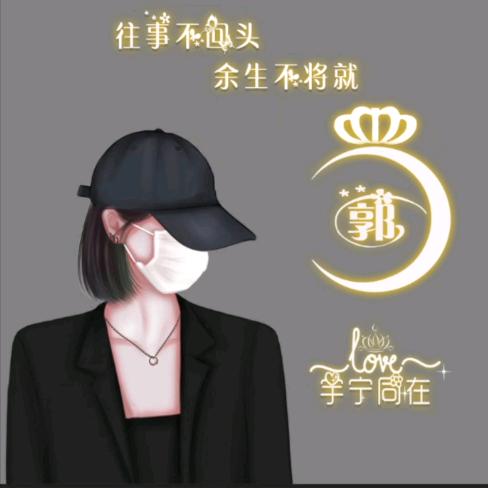 MD_豆豆妈