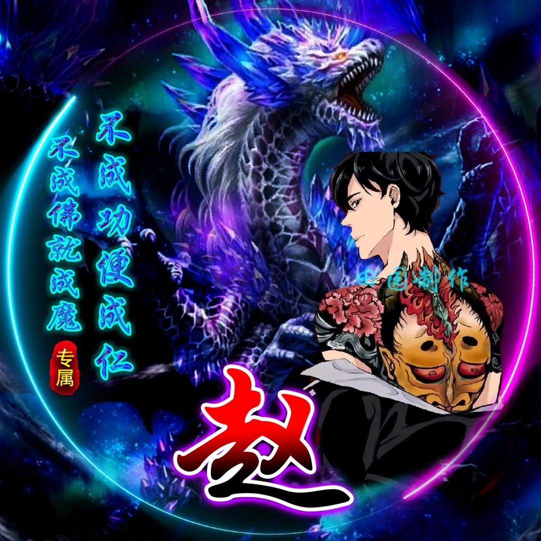 @_@@_@💓꯭ꦼ昨夜1983ృᩚ星晨