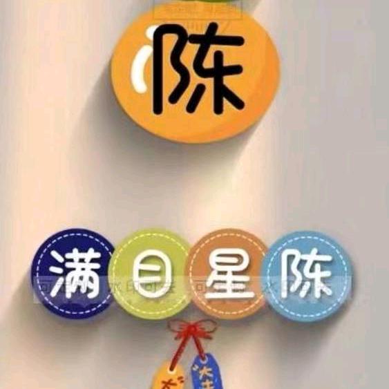 竹风雅梦