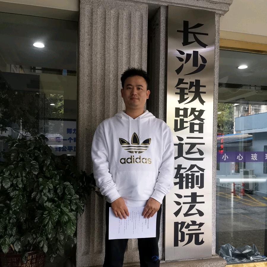村长灬有人偷牛