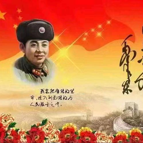 中原苍穹🍃 🌸🍃🇨🇳《拒私聊》
