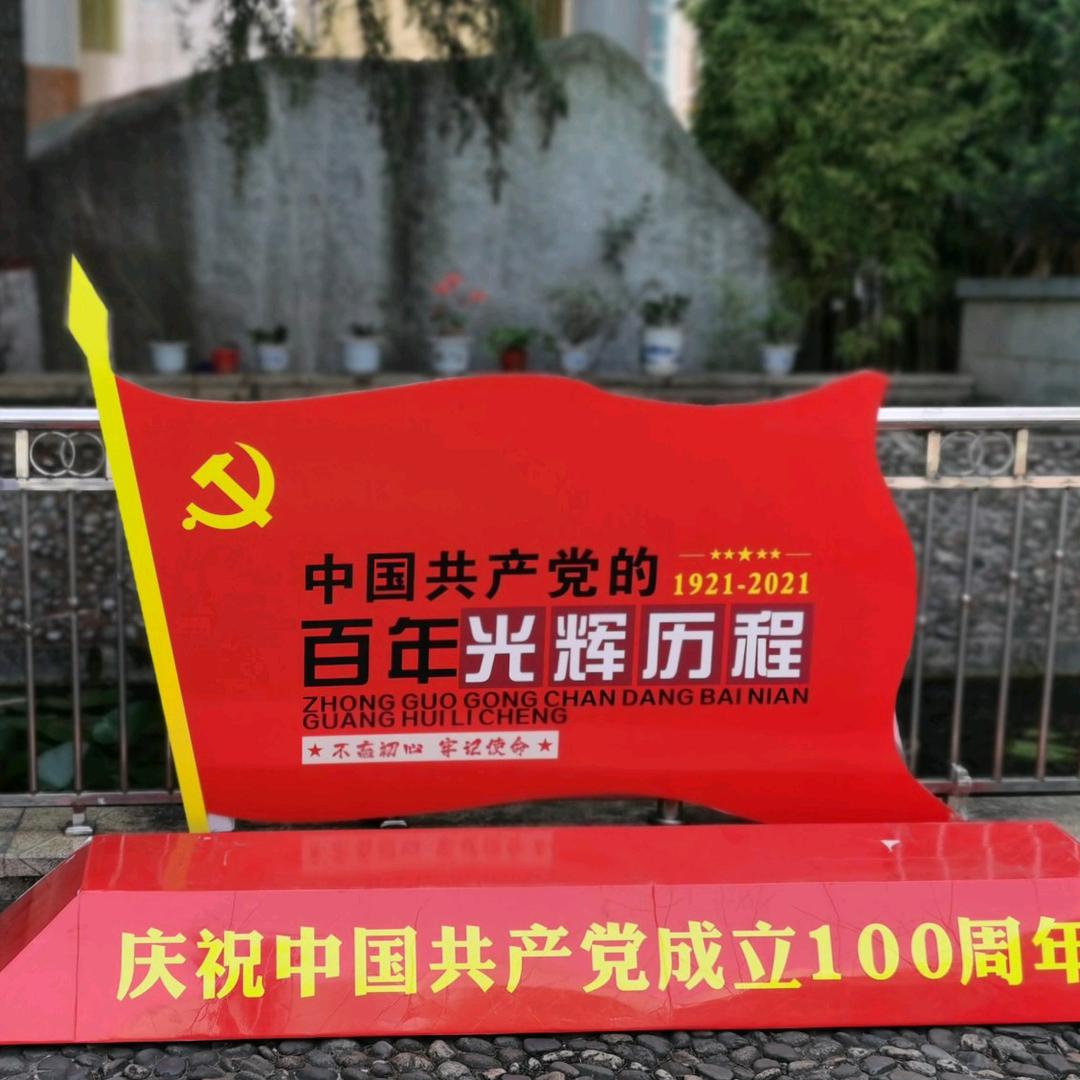 詹姆斯23