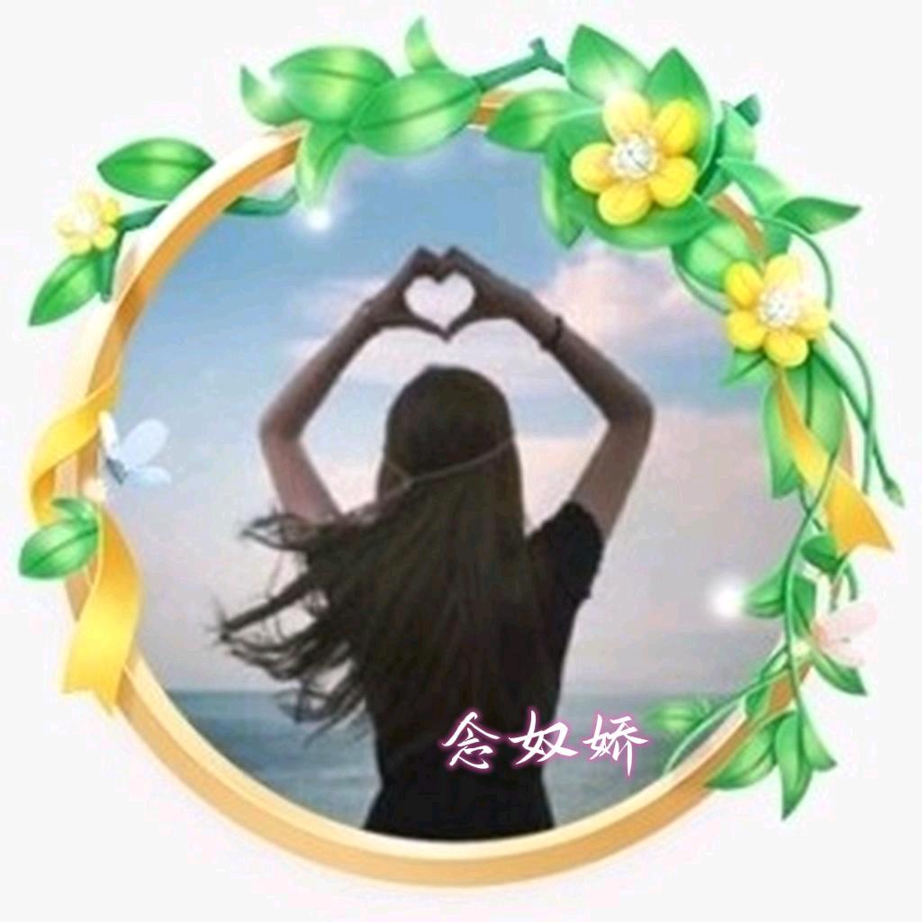 念奴娇-舞蹈