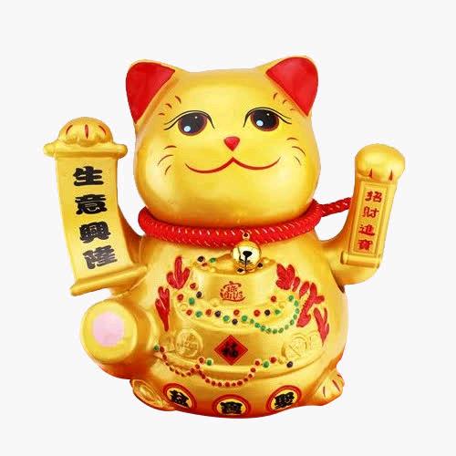 秋宜