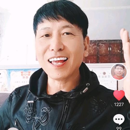 爱家倍多