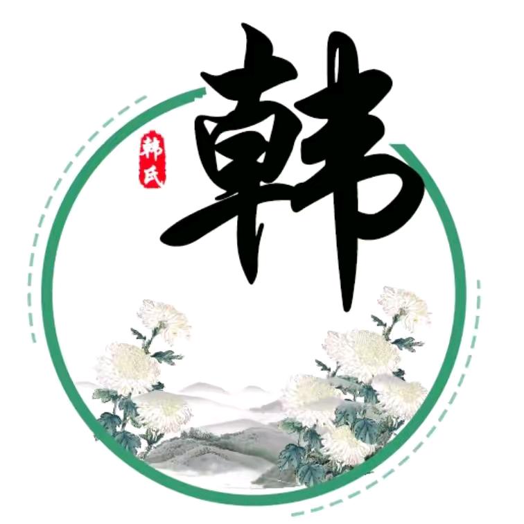 70后村支书清哥