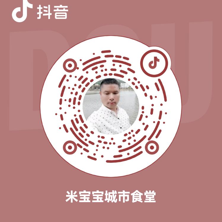 米宝宝城市食堂