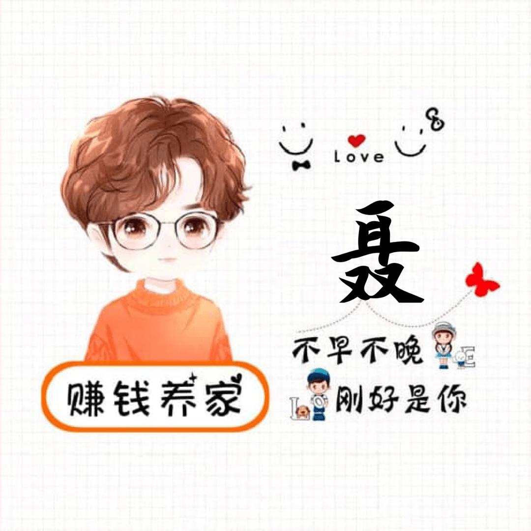 已重置