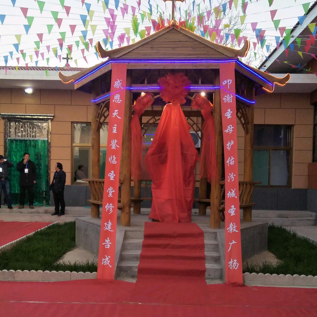 好了伤疤忘了疼