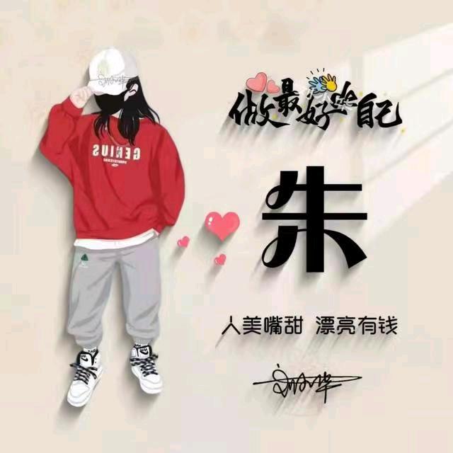 冰岛。