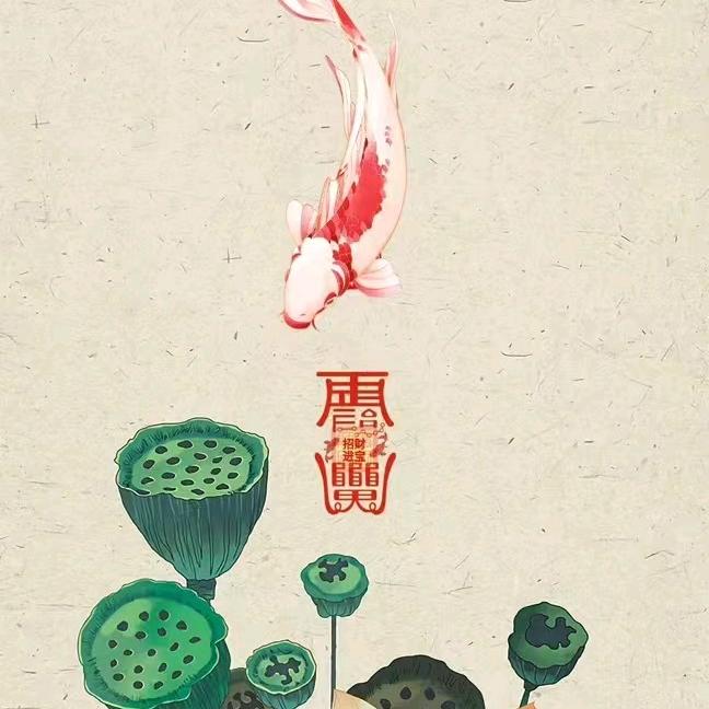六顺子