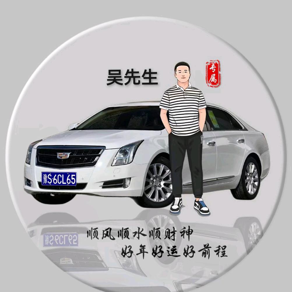 策划花鼓戏乐队婚庆寿庆开业演出活动吴笙