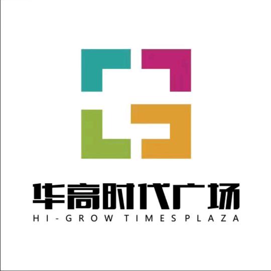 华高时代广场官方号