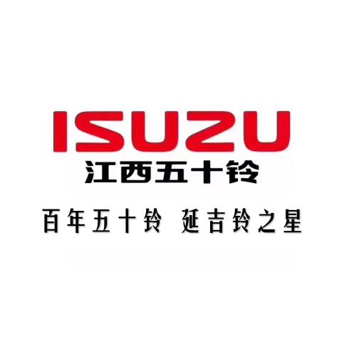 五十铃皮卡-延吉铃之星