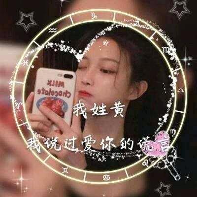 莲花🌸🌸🌹🌹