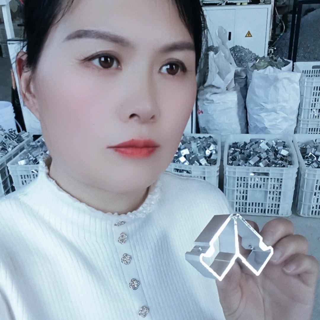 丽姐门窗铝角码厂